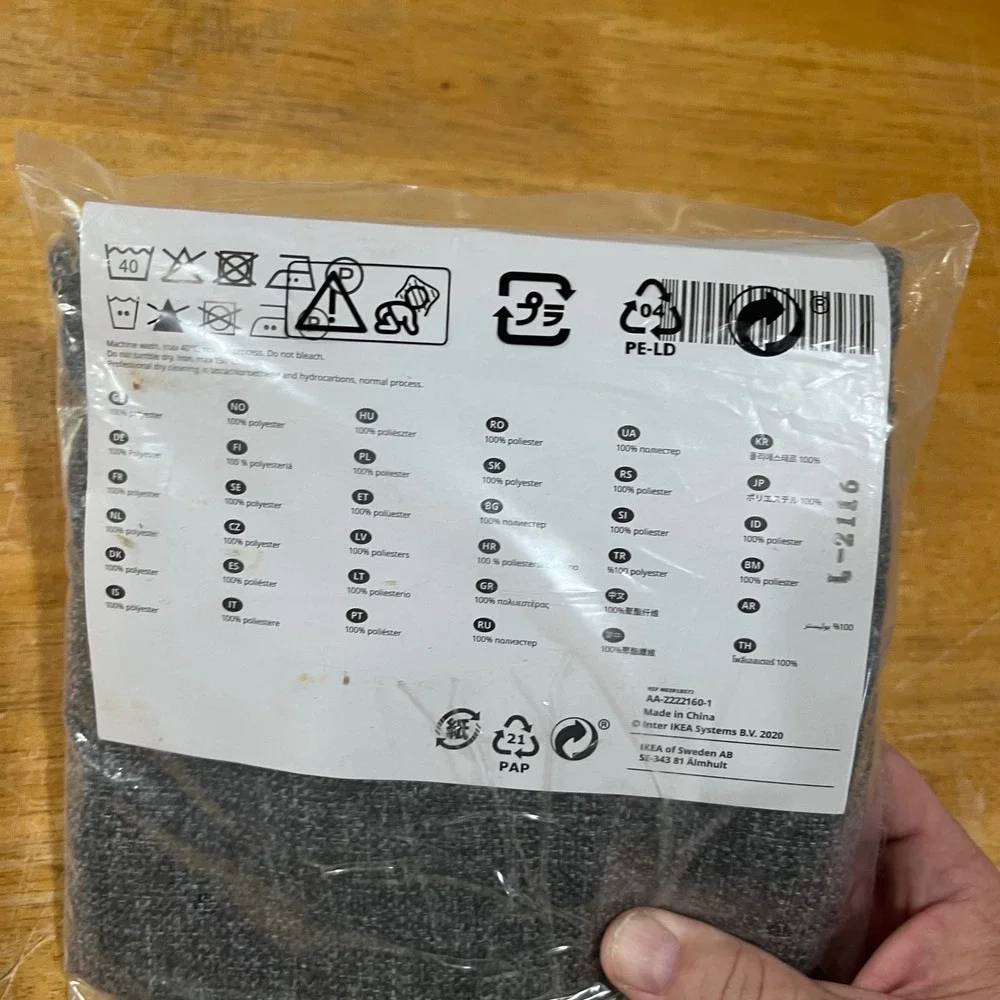 IKEA Bergmund Bar Stool Cover Gunnared Medium Gray 704.810.91‎ New Scandi Modern